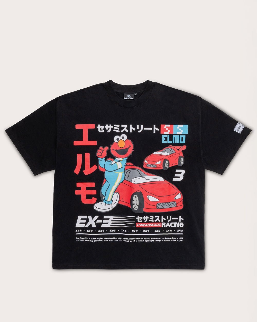 Elmo Tokyo Drift Black Oversized T-Shirt - Sesame Street Unisex Graphic Tee