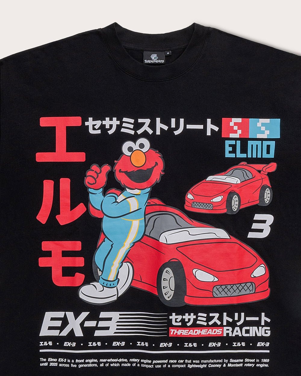 Elmo Tokyo Drift Black Oversized T-Shirt - Sesame Street Unisex Graphic Tee